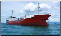 Oil/Chemical tanker for sale