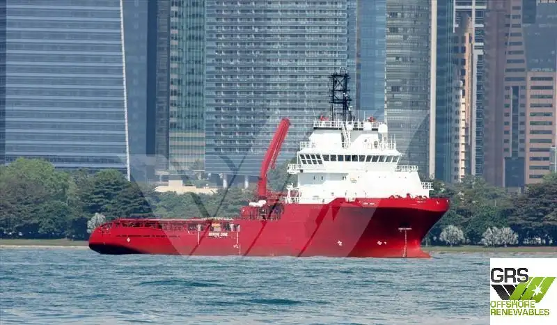 Fast Supply Vessel (FSV) for sale
