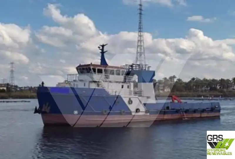 Supply ship for sale