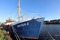 Fast Supply Vessel (FSV) for sale