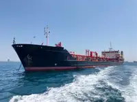 Oil/Chemical tanker for sale
