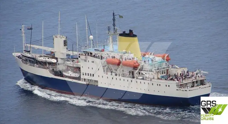 Bulk carrier for sale