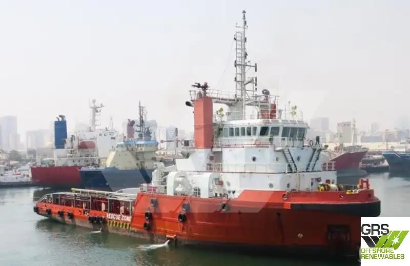 Supply ship for sale