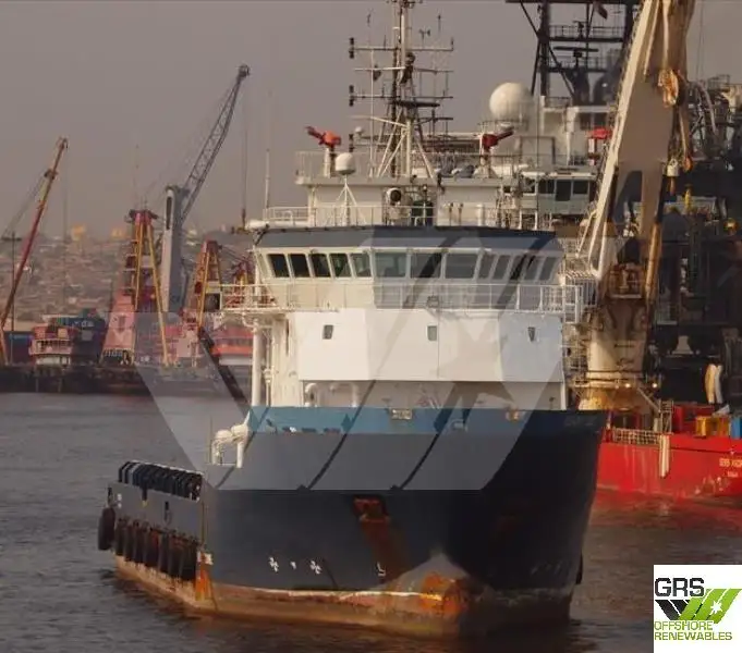 Supply ship for sale