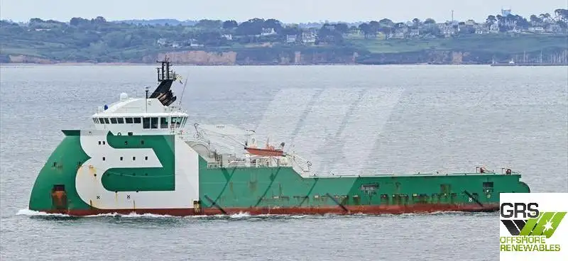 Supply ship for sale