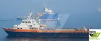 Wind farm service vessel for sale