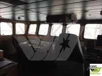 Fast Supply Vessel (FSV) for sale