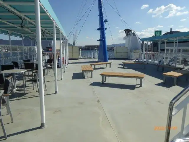 Ferry vessel for sale