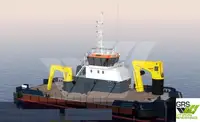 General Cargo/Multi-purpose for sale