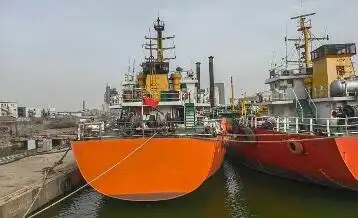 Oil/Chemical tanker for sale
