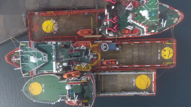Platform supply vessel (PSV) for sale