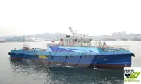 Wind farm service vessel for sale