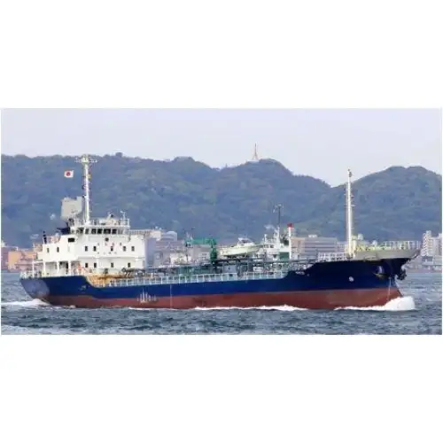 Oil/Chemical tanker for sale
