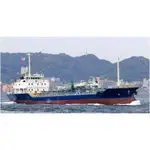 Oil/Chemical tanker for sale