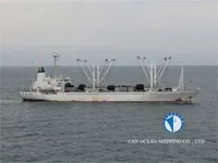 Reefer ship for sale