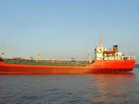 Oil/Chemical tanker for sale