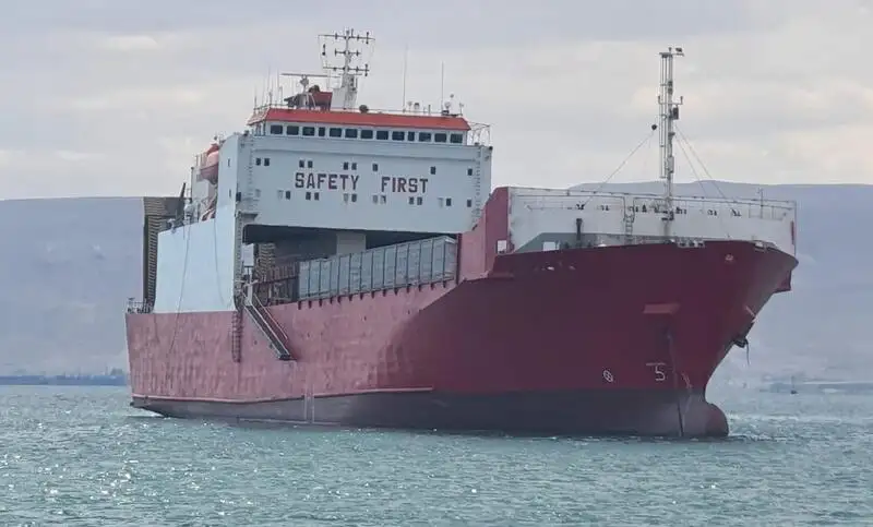 Ro-Ro ship for sale