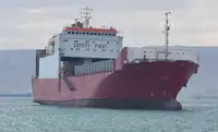 Ro-Ro ship for sale