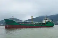 Oil/Chemical tanker for sale