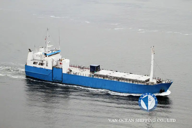 Reefer ship for sale