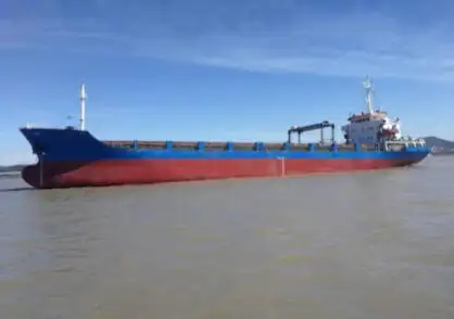 General Cargo/Multi-purpose for sale