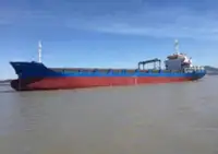 General Cargo/Multi-purpose for sale
