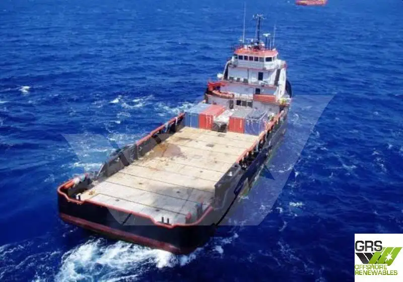 Supply ship for sale