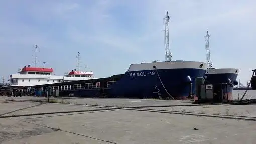 Bulk carrier for sale