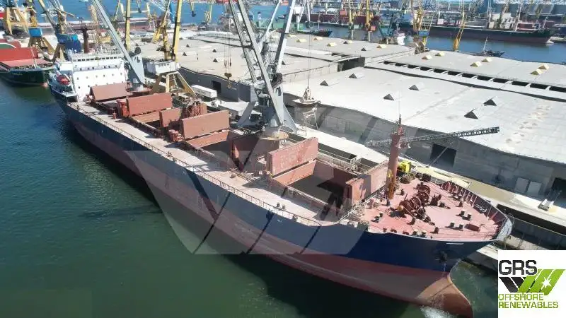 Bulk carrier for sale
