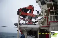 Platform supply vessel (PSV) for sale