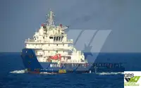 Supply ship for sale