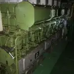 Oil/Chemical tanker for sale