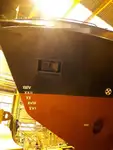 Patrol boat for sale