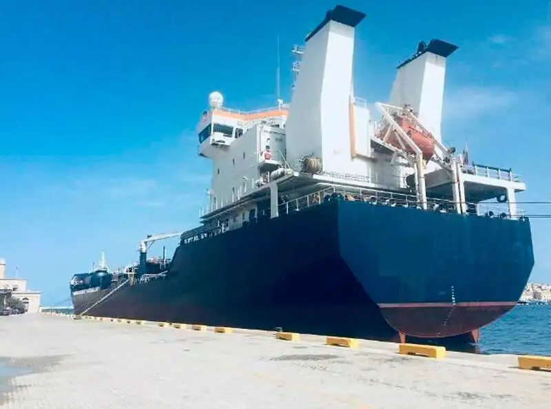 Oil/Chemical tanker for sale