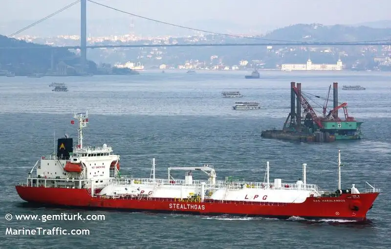 Oil/Chemical tanker for sale