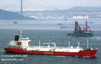 Oil/Chemical tanker for sale
