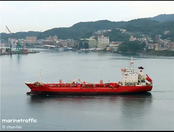 Oil/Chemical tanker for sale