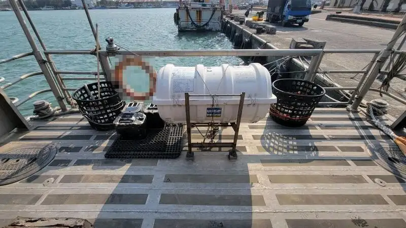 Container ship for sale