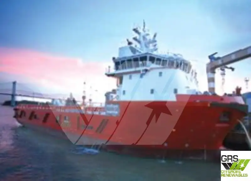Supply ship for sale