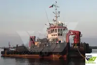General Cargo/Multi-purpose for sale