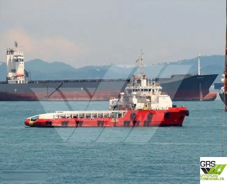 Supply ship for sale