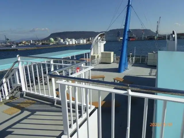 Ferry vessel for sale