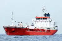 Oil/Chemical tanker for sale