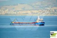 Bulk carrier for sale