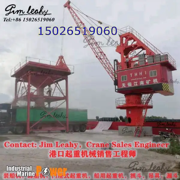 Barge for sale