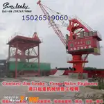 Barge for sale