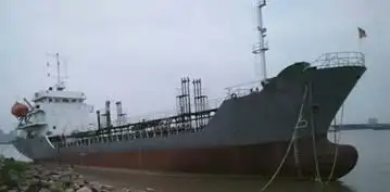 Oil/Chemical tanker for sale