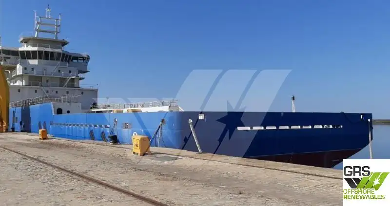 Fast Supply Vessel (FSV) for sale