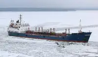 Oil/Chemical tanker for sale
