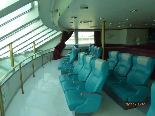 Ferry vessel for sale
